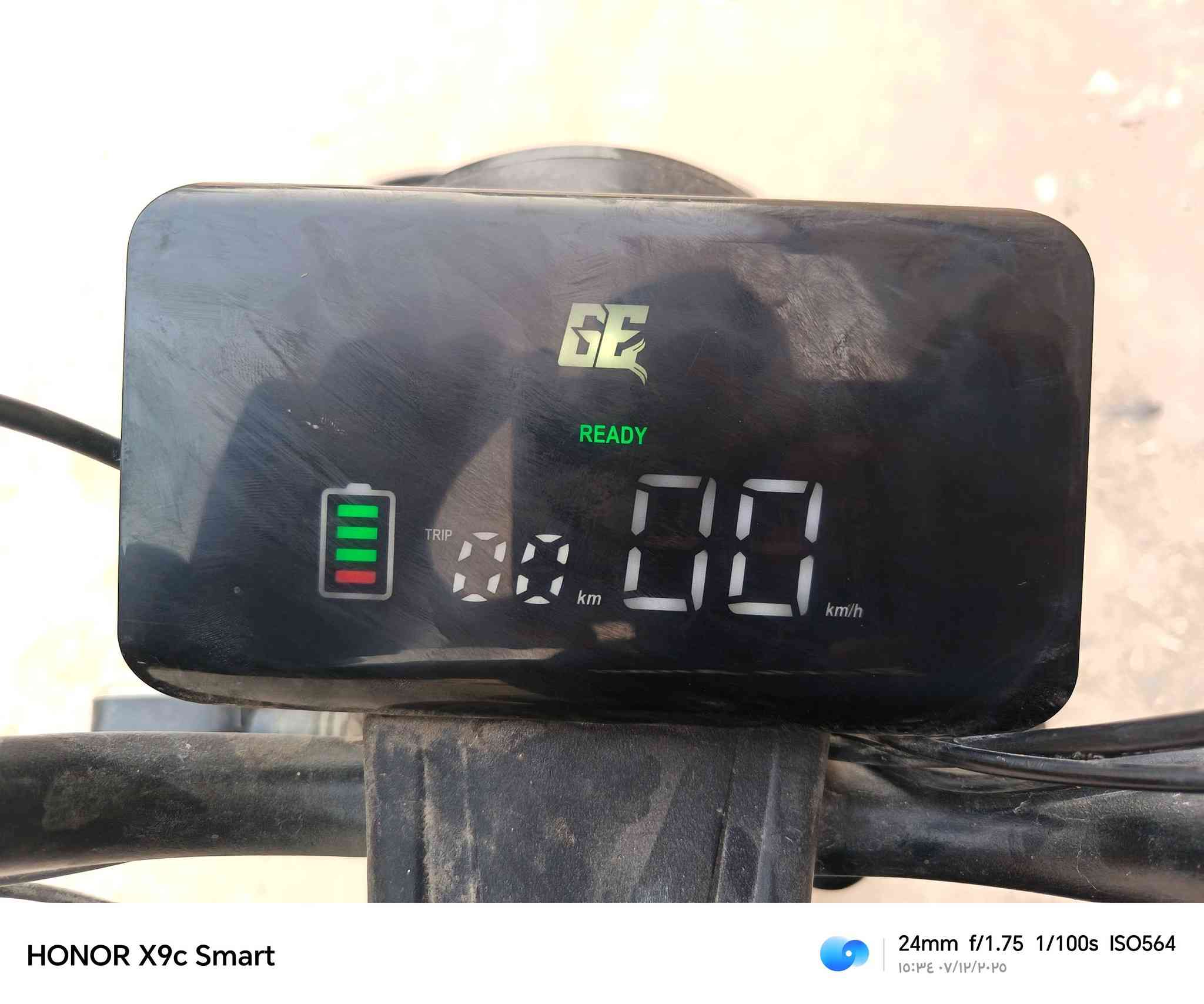 السلام عليكم باسكل شحن للبيع موديل 2024 نوعية قوة الليث فول مواصفات تقفيل وتفتيح مانع سرقة السعر 400وبي مجال المكان حلة بكرلي الأولى الاستفسار ***********
