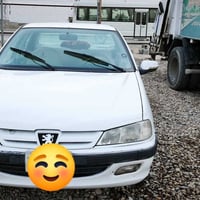 بارص • ٢٠١٥ • سنويه نافذه