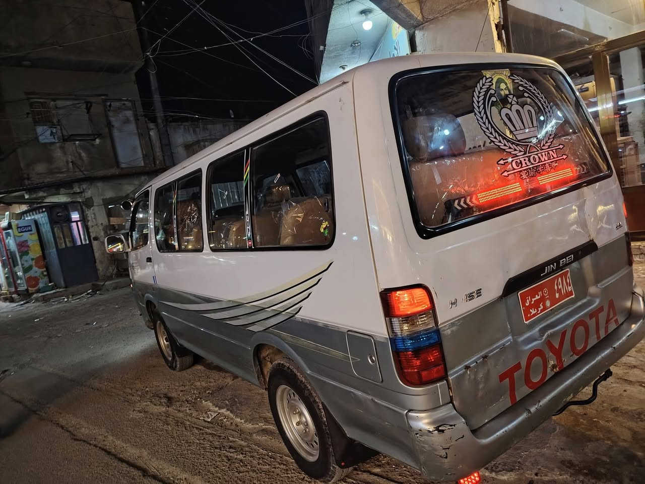 *********** اتصل
