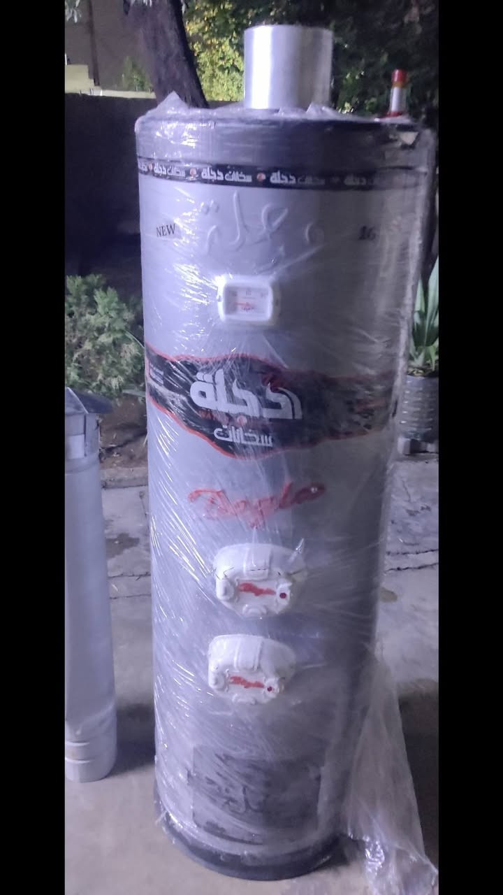 سخان دجله درجة أوله عمل موصل جديد ما مستعمل
يشتغل على الكهرباء والنفط 

بسعر 250 الف وبي مجال 

الاتصال على 

***********
