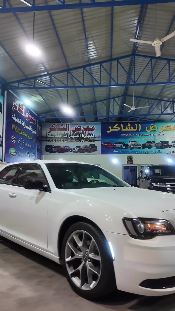 ✨الشاكر لتجارة السيارات✨
اوباما موديل 2021
العنوان : بغداد - الرصافة -  - مجمع القناة النموذجي 
بيع -شراء- مراوس
***********
