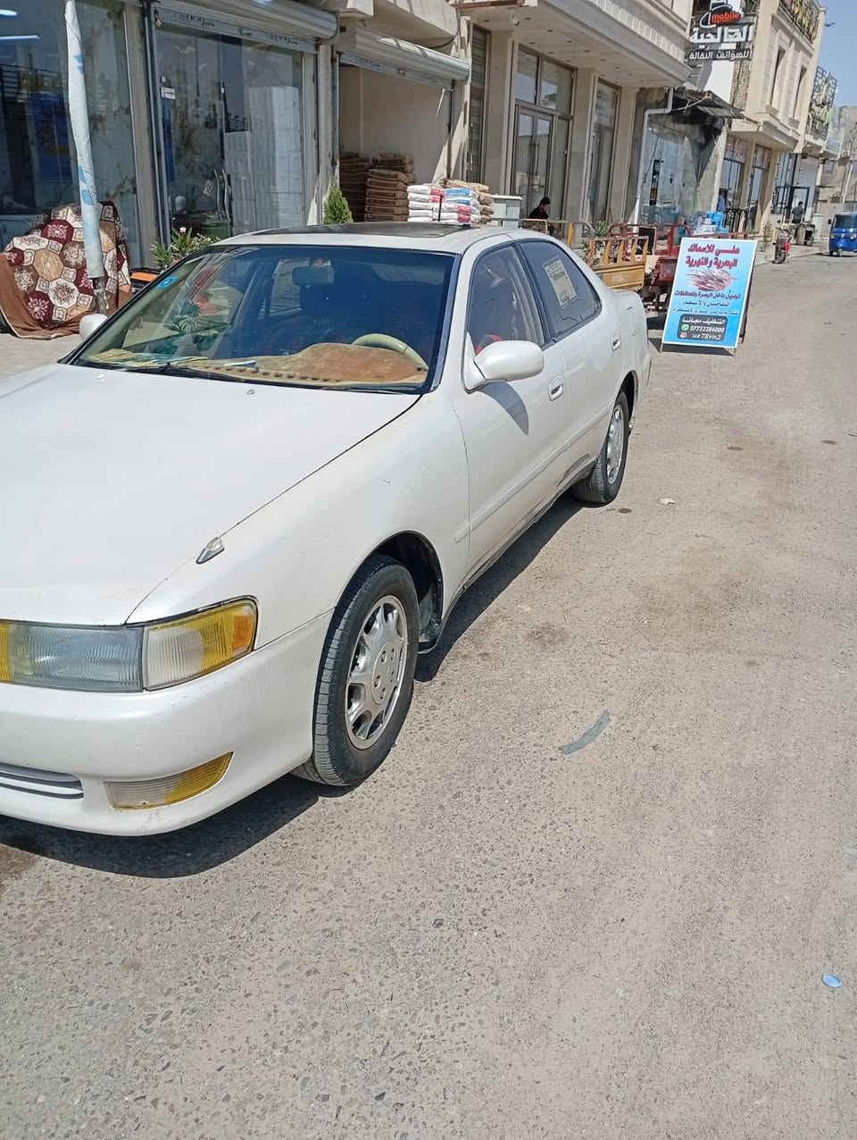 سلام عليكم
كرستة نفخ سيارة نضيفة جاهزة مكينة جديدة 2 ونص حدادية جديدة تبريد وكهربائيات شغالات تايرات طخم جديد
السيارة ما ناقصها شي كبل للشارع سنوية جديدة رقم انكليزي بأسمي السعر ٥٨ وبيها مجال
العنوان بصرة تنومة
للاستفسار اكثر اتصل ***********
رجائا بدون ماسنجر هذه الرقم راعي السيارة وبي واتساب البصرة, العراق
