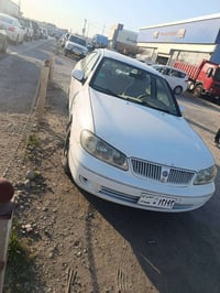 ميتسوبيشي • ٢٠٠٧ • بويا زين