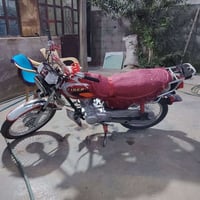 اربعه كير • موديل ٢٠ • خانقين