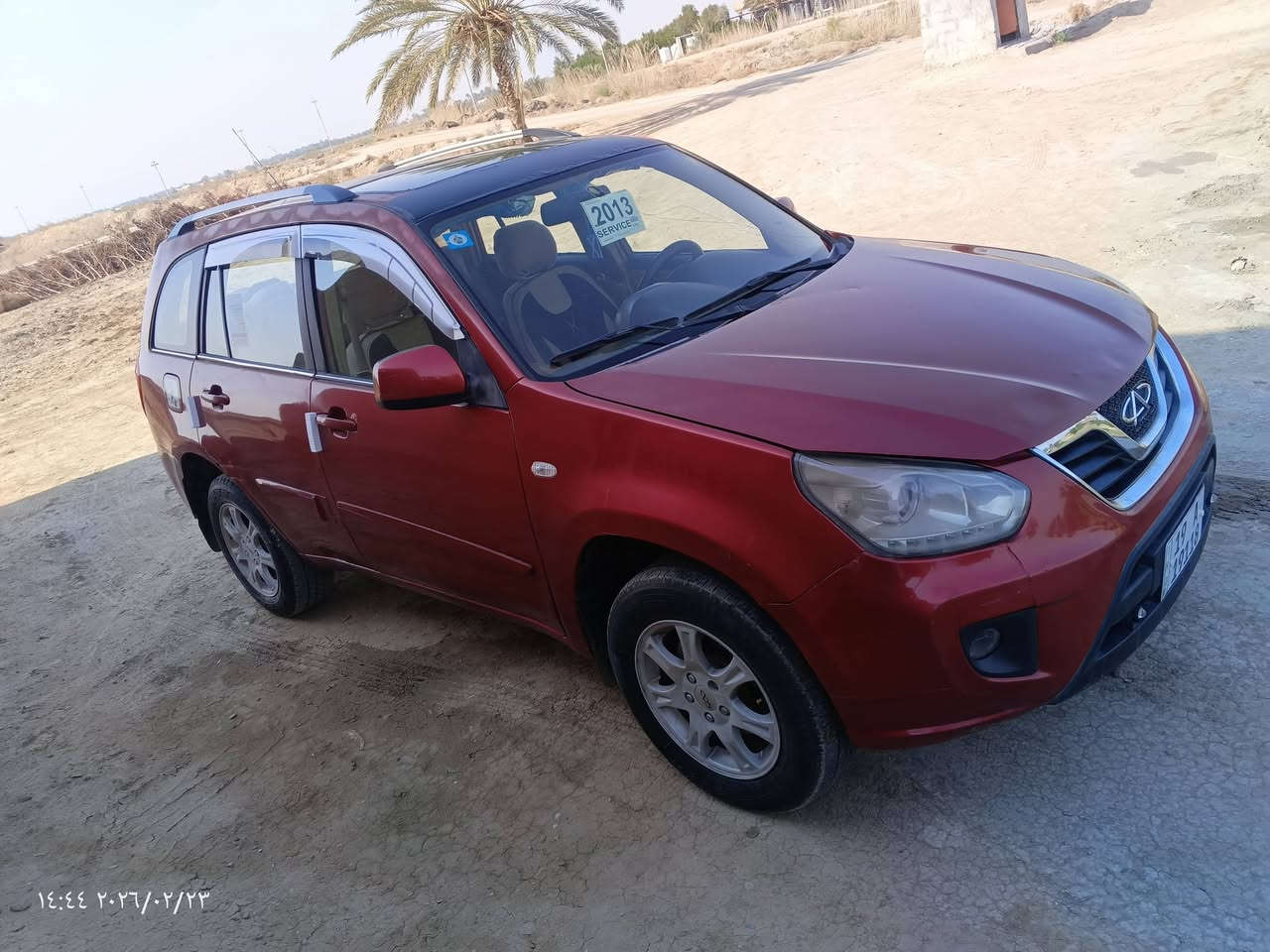 ياالله تيكو 2013 كير مكينه كفاله تبريد ثلج  تخم تاير حداديه فول رقم دولي تحويل مباشر كهربائيات فول سنويه لل2030 سياره بيها رشلت بسيطات صبغ مكاتي بابل قرب معسكر محاويل لسعر 42 بيع سريع الرقم ***********
