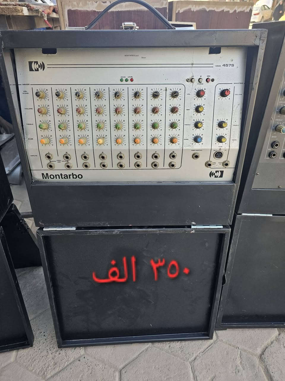 مجموعة مكاسر للبيع السعر داخل كل صورة
بغداد الحرية توصيل موجود عل فحص 
***********
