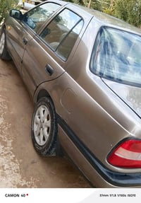 ١٩٩٤ • رقم صلاح الدين • شرط كير ومحرك