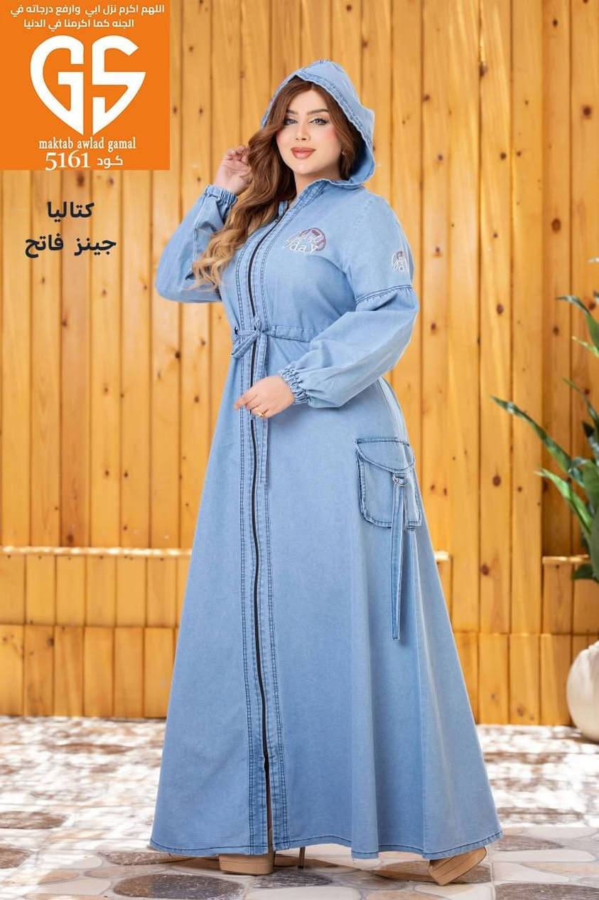 توصيل داخل كربلاء 3 الف فقط 
كل قطعتين توصيل مجاني ✅


**إذا كنت صاحب هذا الإعلان وتريد حذفه لأي سبب، رجاءا أرسل رسالة إلى الدعم الفني**