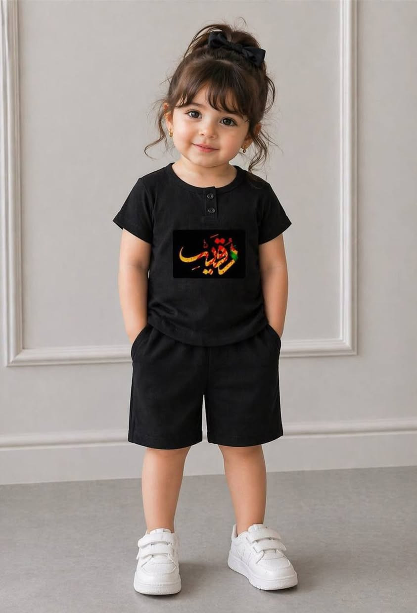 بنات عندي هاي موديلات من عمر سنه لعمر  ٦ سنوات  القطعه خمسه توصيل داخل السماوه فقط


**إذا كنت صاحب هذا الإعلان وتريد حذفه لأي سبب، رجاءا أرسل رسالة إلى الدعم الفني**