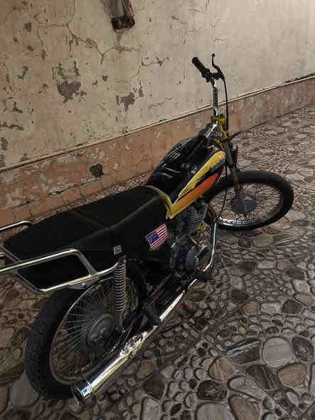 نامه 18 لا صرف لا بخار فول نشاط 220 بي مجال حك جيه ***********
