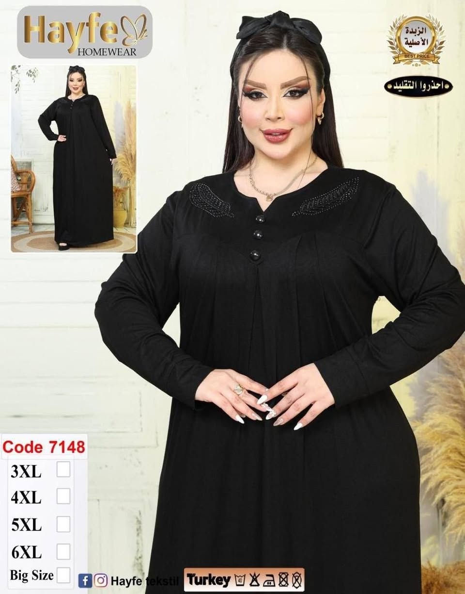 زبده تركي ماركة هيفا اسود فقط درجه اولى
⚜️سعر الدرزن 148 الف ⚜️
قياس خاص 3XL 4XL 5XL 6XL 
اقل طلب نص درزن


**إذا كنت صاحب هذا الإعلان وتريد حذفه لأي سبب، رجاءا أرسل رسالة إلى الدعم الفني**
