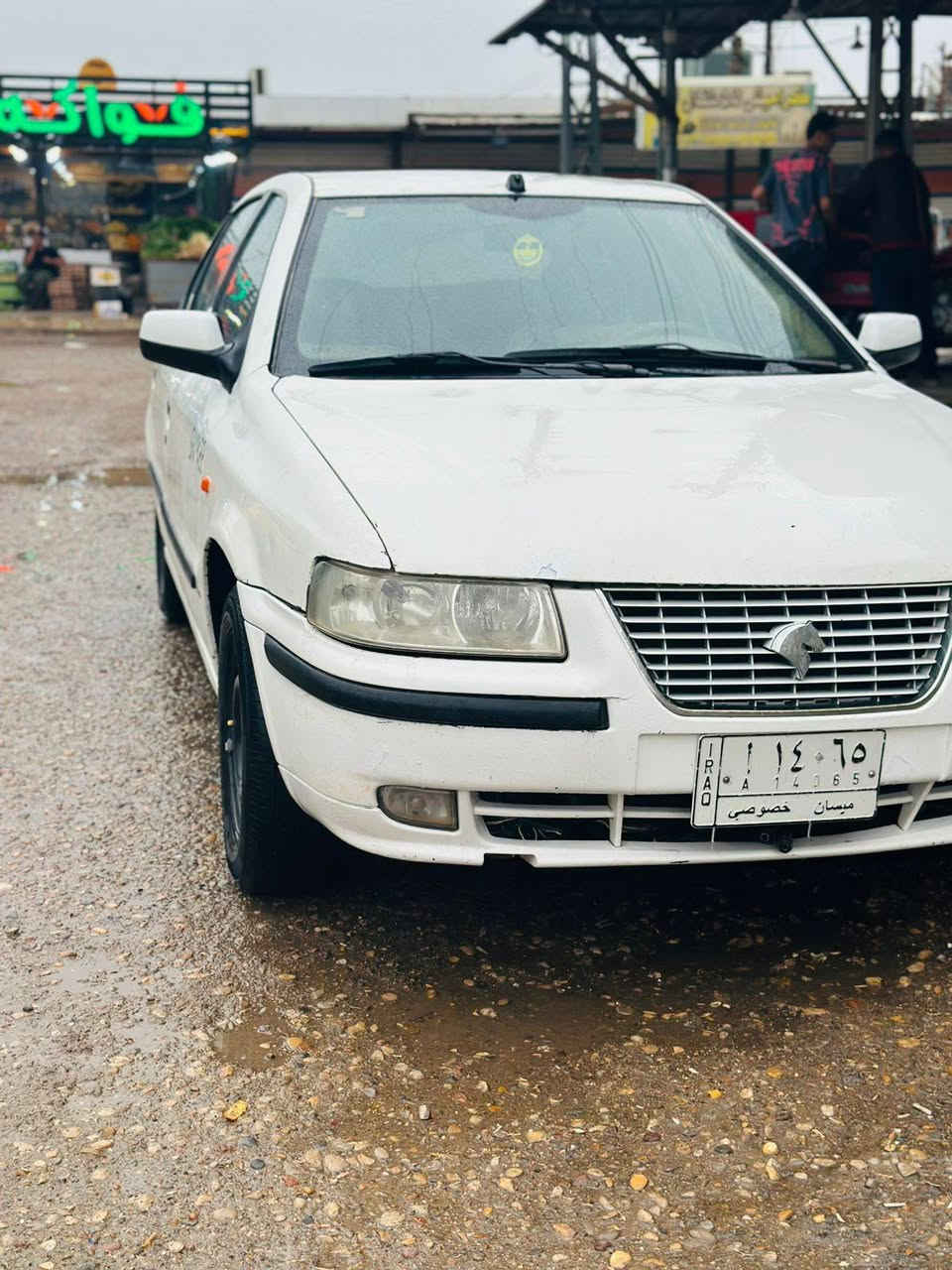 سلام عليكم سمند خصوصي للبيع سنوية ساقطه بل 2021 مصفرة غرامات كير كفاله مكينه مجفته تخم تاير جديد حدادية جديده عوزهه بس ترتيب دواخل كشنات وبيهه شوية خياسات واضحات بالصور سعر. ٣٠ اتصل ***********
