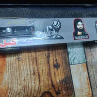 مسجل سيارة • جديد • الدمام