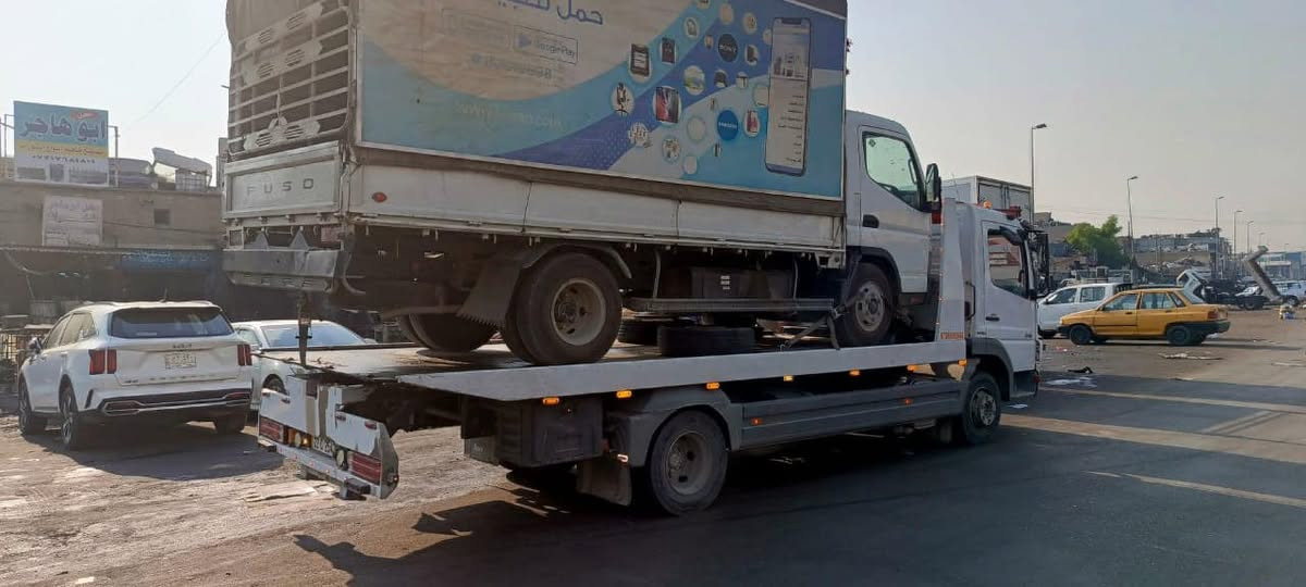 التصال هناه ***********
