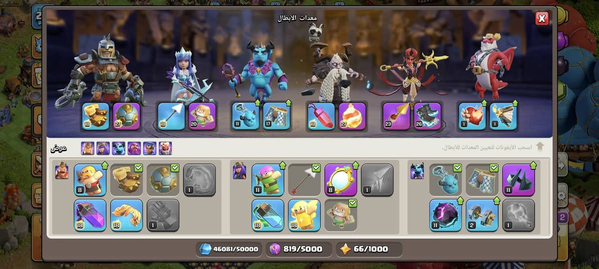 سلام عليكم تاون 18 شبه ماكس بيع وجه بوجه مكان ديوانيه سعر150


**إذا كنت صاحب هذا الإعلان وتريد حذفه لأي سبب، رجاءا أرسل رسالة إلى الدعم الفني**