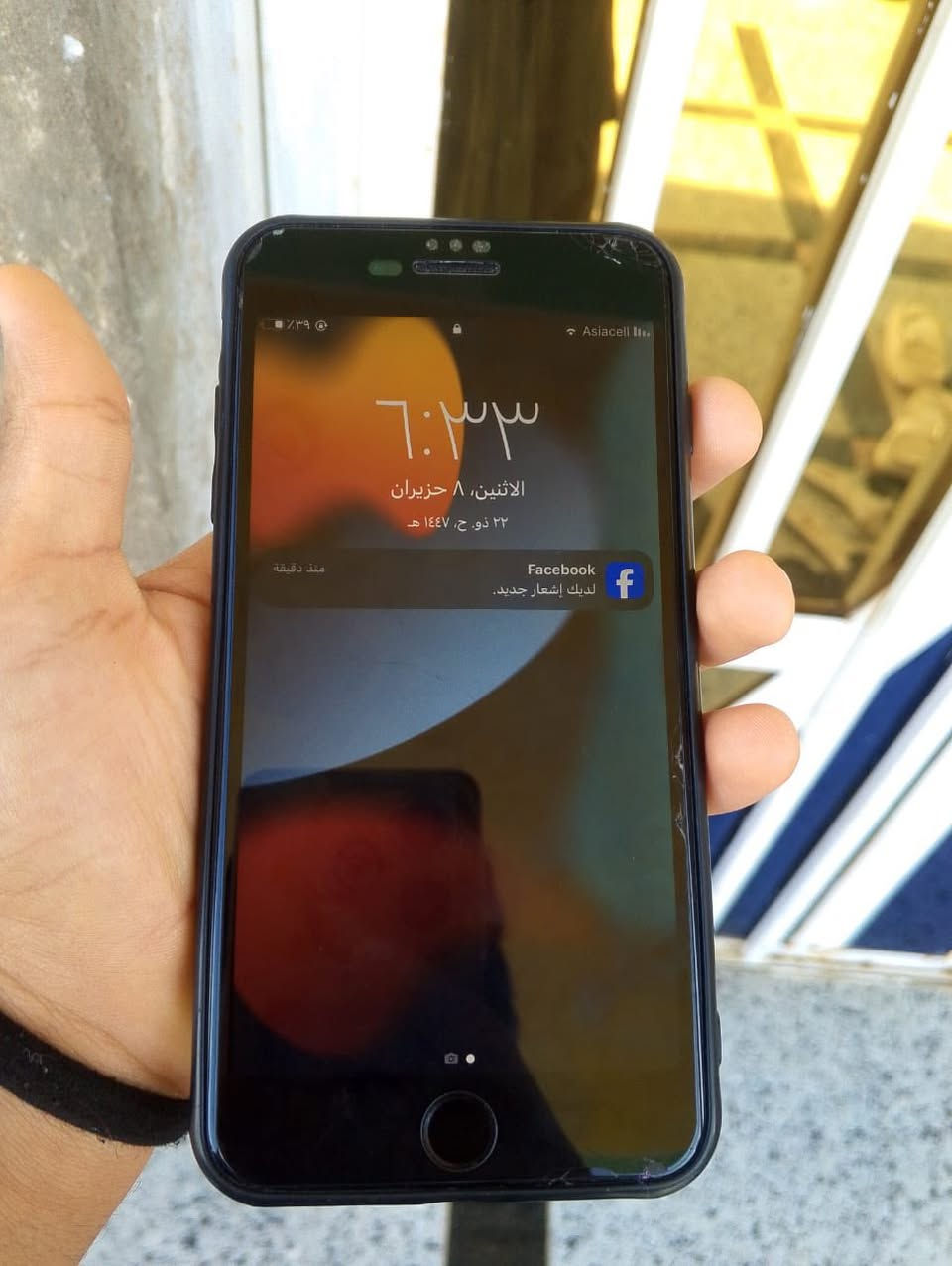 ايفون سفن بلاص افول من الفول نضافته ولا اروعع
ذاكرته ١٢٨ وبطاريته ٧٥ ممفتوح الجهاز يفوتكم كلش حلو ونضيف وفول من كل النواحي


**إذا كنت صاحب هذا الإعلان وتريد حذفه لأي سبب، رجاءا أرسل رسالة إلى الدعم الفني**