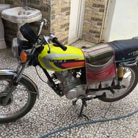 اربعه كير • سكنر • ٢٠٢٥