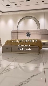 موديل فلورنسا • مجموعة السلام • طقم ١٠ قطع