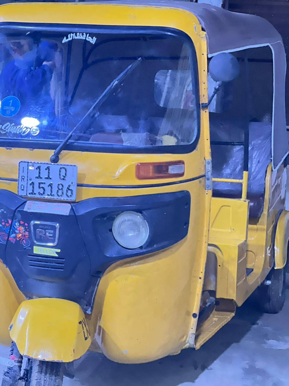 السلام عليكم تكتك 20 معمره بس دوس شويه من صفحه والمحرك تجفيت شركه رقم بغداد وسنويه تحويل ثاني يوم الباقي مابيه نقص برغي كله شغال لا تنقيص ولا تبخير تصل ***********
