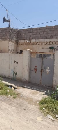 دار زراعي • حاوي العباس • حي الصدرين