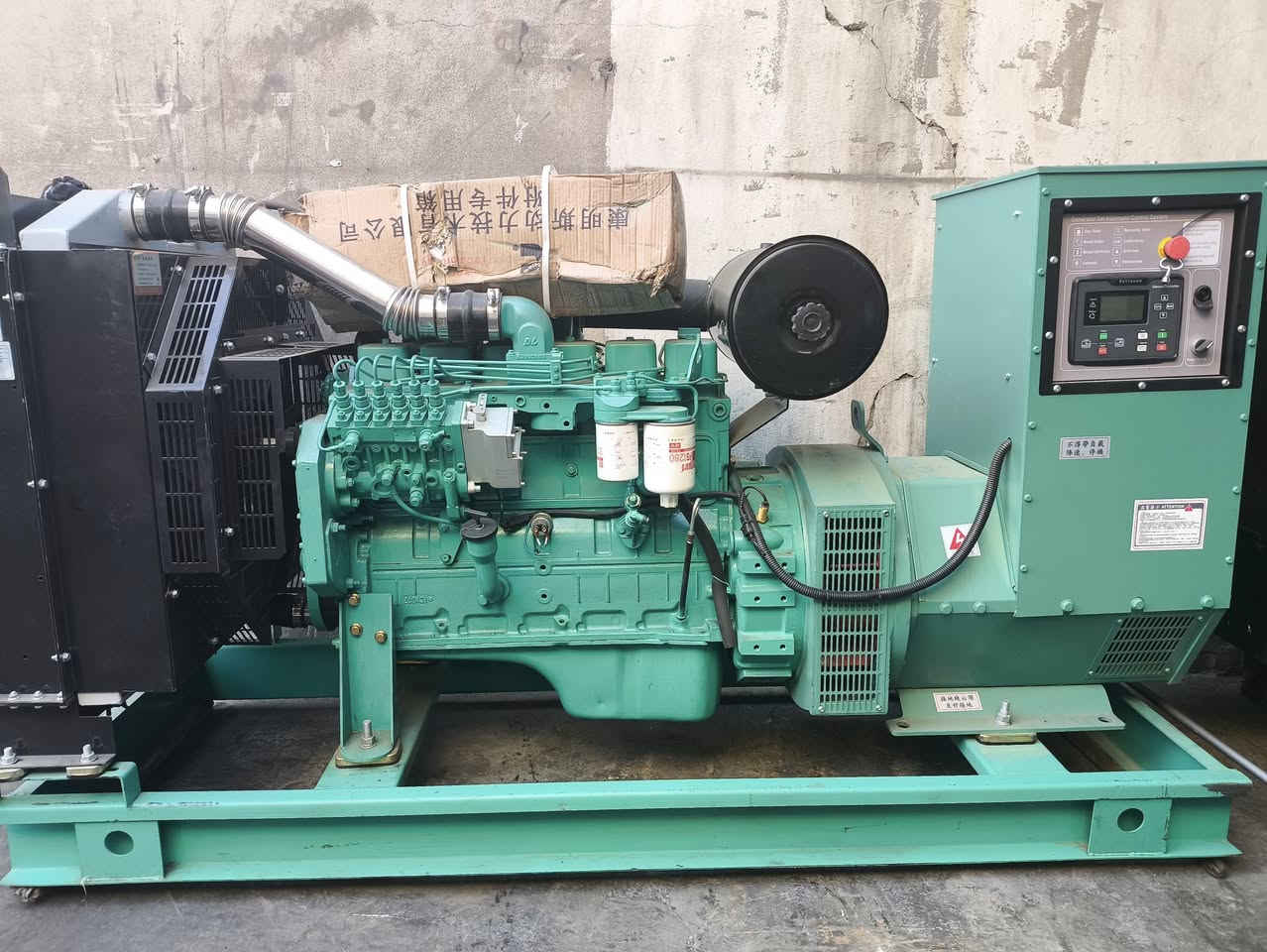 # مولده كمنز 6 سلندر 150 كيفي
شاشه فول اوتو نضام حمايه 
السعر والاستفسار تواصل ***********+واتساب عبدالله المختار 
العنوان اربيل الصناعه الجنوبيه
