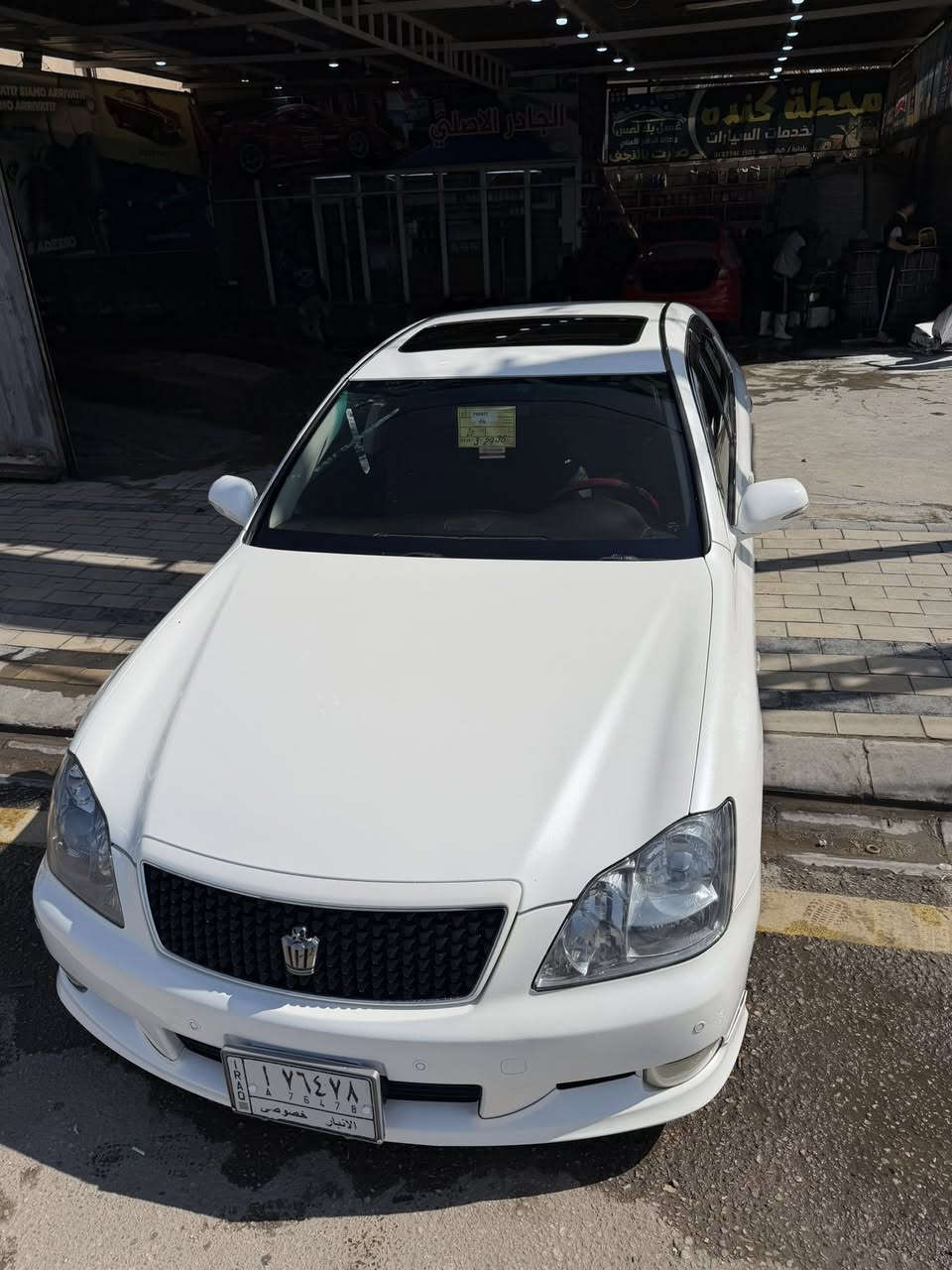 سلام عليكم 
للبيع او مراوس
لنوع تيوتا كراون شاهينه
سنه الصنع 2007
لون ابيض صدفي 
رقم انبار((مبايعات)) وكاله سنويه 2028 
ضرر سياره كص قماره
و جاملغ خلفي بل يابان فقط
مواصفات 
شاصي 84 لمرغوب 
1/بصمه رصاصيه
2/:3دكم اصل
3/فتحه سقف
4/تحويرته نجف فوك وجوه
5/دشبول امارات
6/مكينه جديده
7/كير جديد
8/تبريد ثلج
9/حداديه جديده
10/كهربائيات كله شغاله
11/تخم تاير جديد
12/ويل دنك اكروم جديد
سياره جاهزه وحله من صوره وترايه
مال زيرو تجي وشوفها
تفاصيل ☝🏽وموصفات ☝🏽كامله
السعر ول عنوان
السعر(103)وبيه مجال 
العنوان النجف/الكوفه
لاتصال***********
