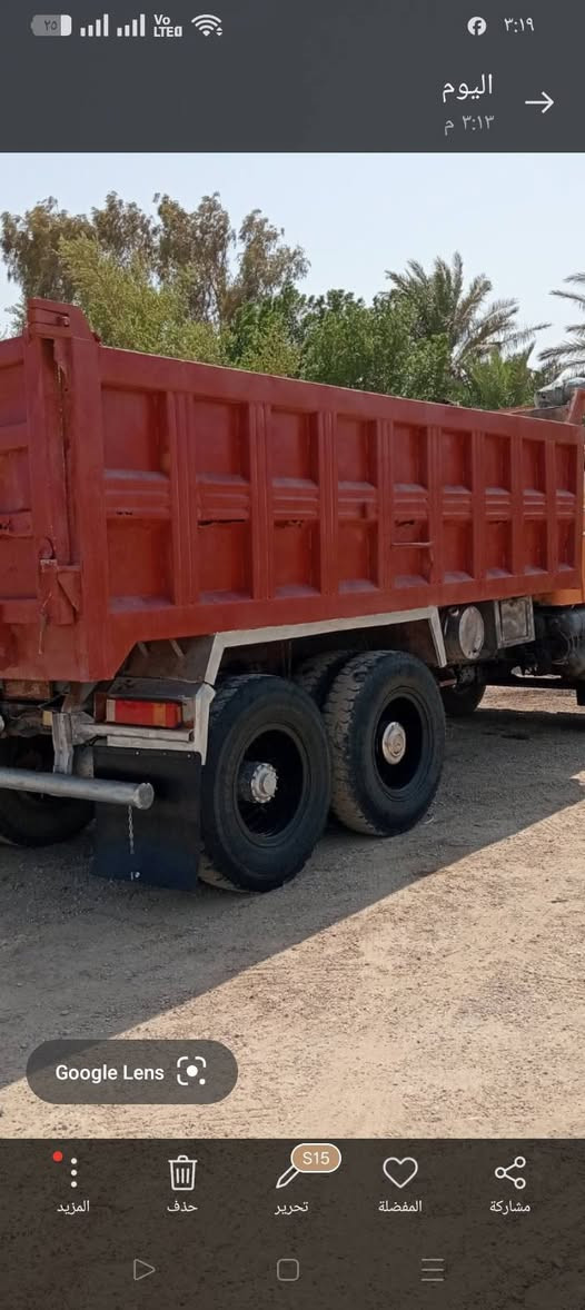 السلام عليكم بدي للبيع اثنه جك ألماني جديد دبل شاصي جديد‏‪0783 183 8941‬‏
