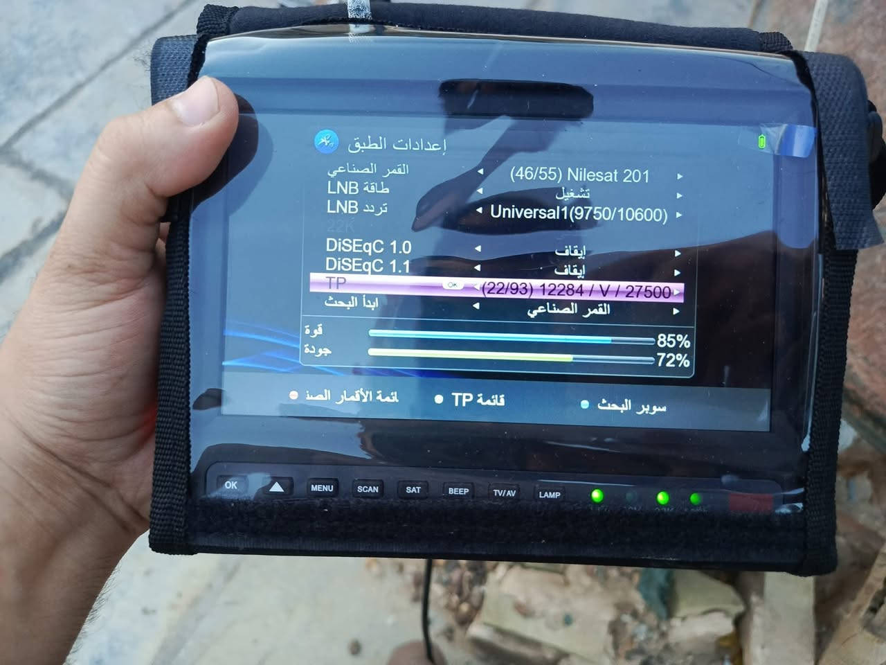 السلام عليكم فايندرات للبيع النظافة فول الفول مثل متشوف الواحد ب140الف سعر نهائي
مكاني الرمادي


**إذا كنت صاحب هذا الإعلان وتريد حذفه لأي سبب، رجاءا أرسل رسالة إلى الدعم الفني**