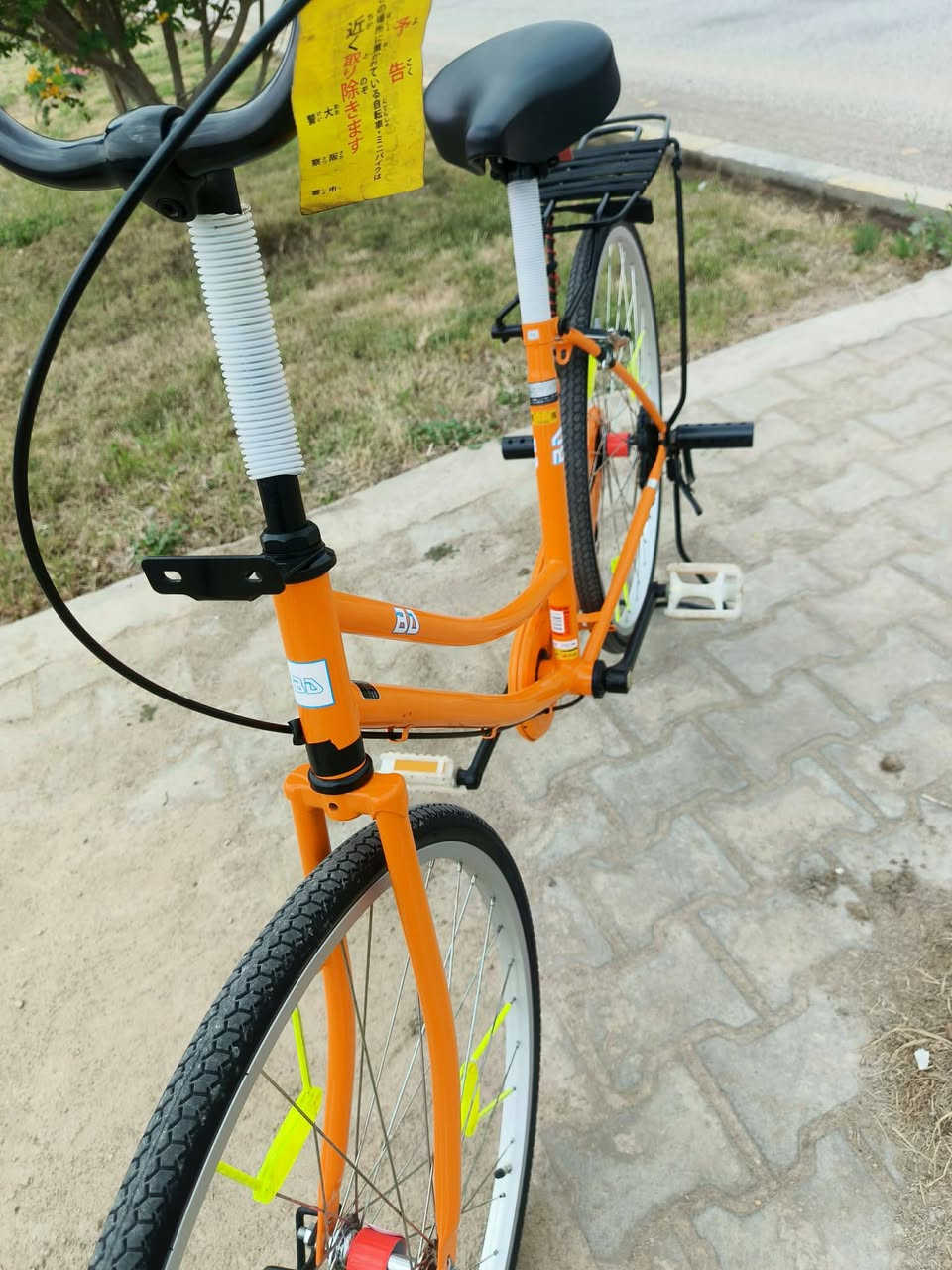 للبيع مال مستعجل ب 150 وبي مجال حك الجيه. 
بدون غراض بدون غراض. 
اذا تريده هوه وغراضه بغير سعر راسلني وتدلل. 
مكاني نجف شارع كميل ابن زياد.


**إذا كنت صاحب هذا الإعلان وتريد حذفه لأي سبب، رجاءا أرسل رسالة إلى الدعم الفني**