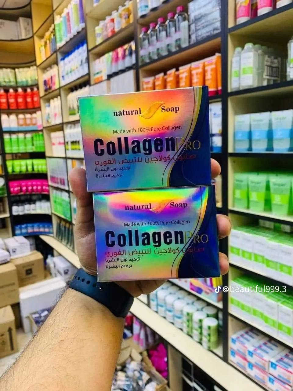 صابون الكولاجين للتبيض الفوري


**إذا كنت صاحب هذا الإعلان وتريد حذفه لأي سبب، رجاءا أرسل رسالة إلى الدعم الفني**