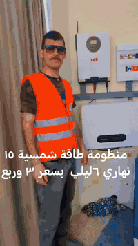 ذي قار ***********
