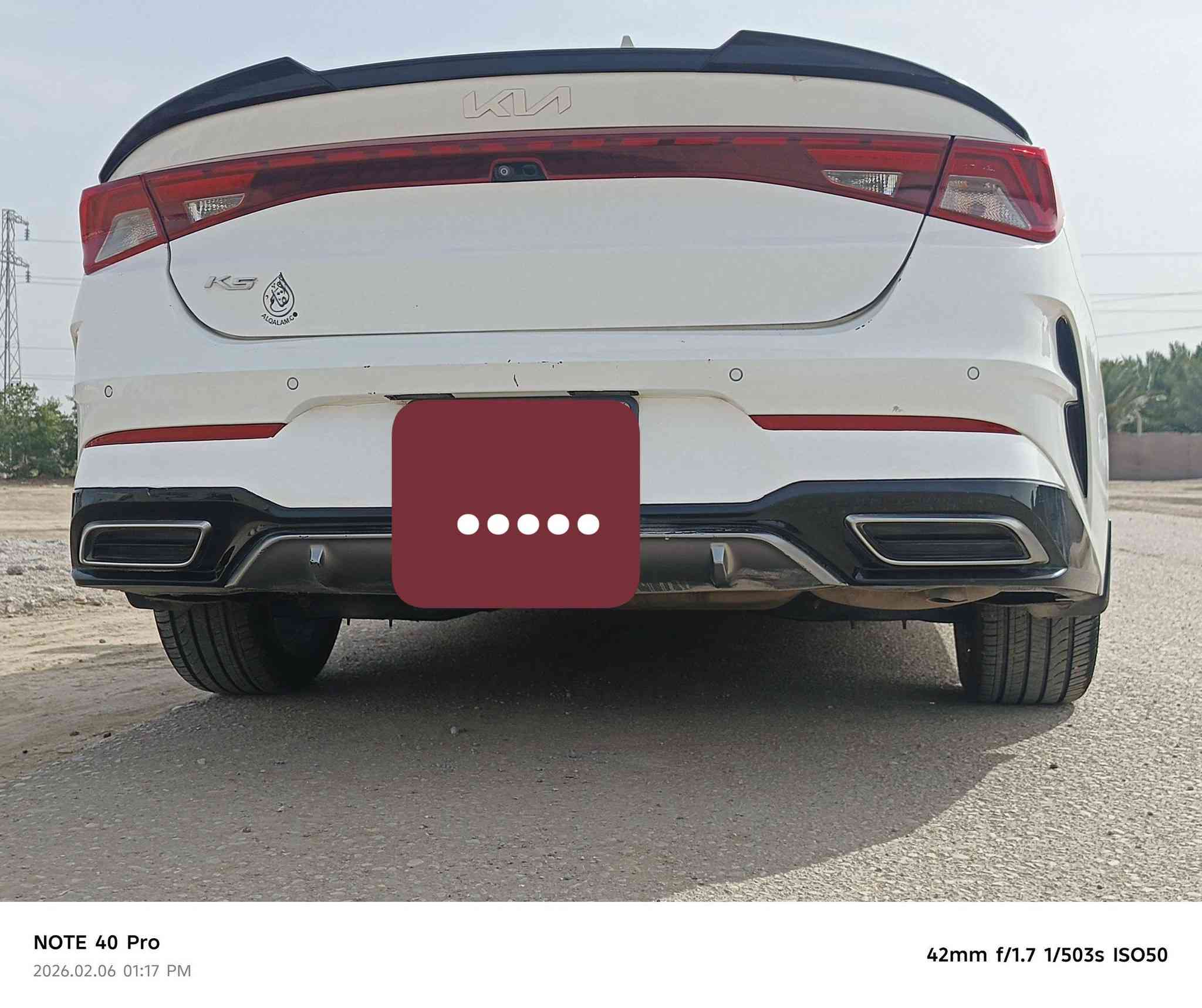 السلام عليكم كي فايف خليجي موديل 2022للبيع كفاله عامه فول مواصفات ماعدا البانوراما رقم بغداد استقطاع مباشر بعد سنه وتخلص مكاني ناصرية مركز 
للاستفسار ‏‪***********‬‏
