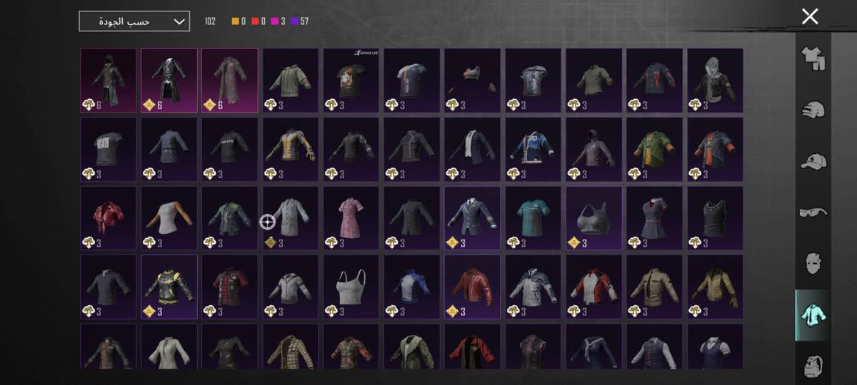 حساب ببجي للبيع
مستوى 82
الحساب مفتوح من سيزن 2  
مستوى الخزينة 60 حساب فول ومضمون 
البيع وجه لوجه مكاني موصل الايمن 
سعروو 150الف


**إذا كنت صاحب هذا الإعلان وتريد حذفه لأي سبب، رجاءا أرسل رسالة إلى الدعم الفني**