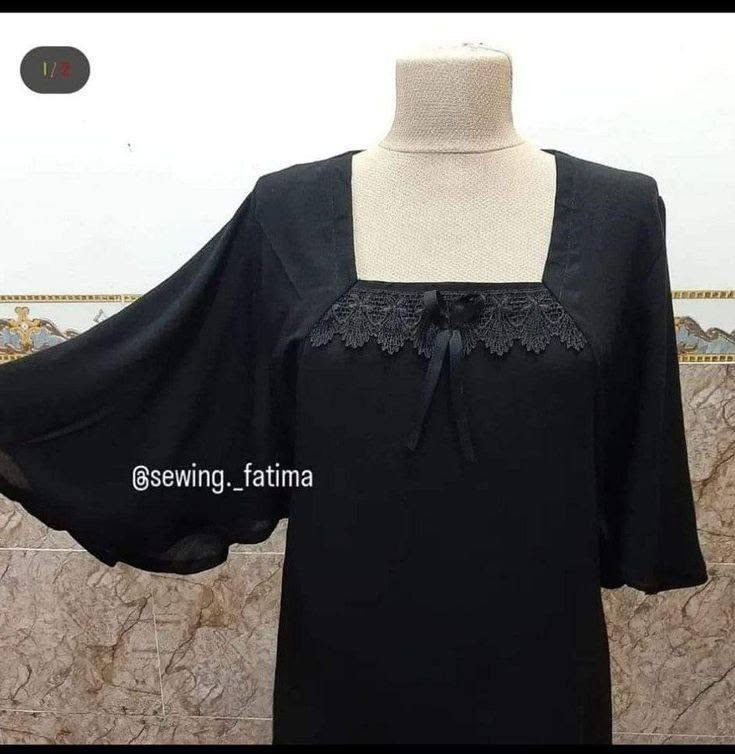 دشاديش كشمير قماش وخياط 11 الف


**إذا كنت صاحب هذا الإعلان وتريد حذفه لأي سبب، رجاءا أرسل رسالة إلى الدعم الفني**