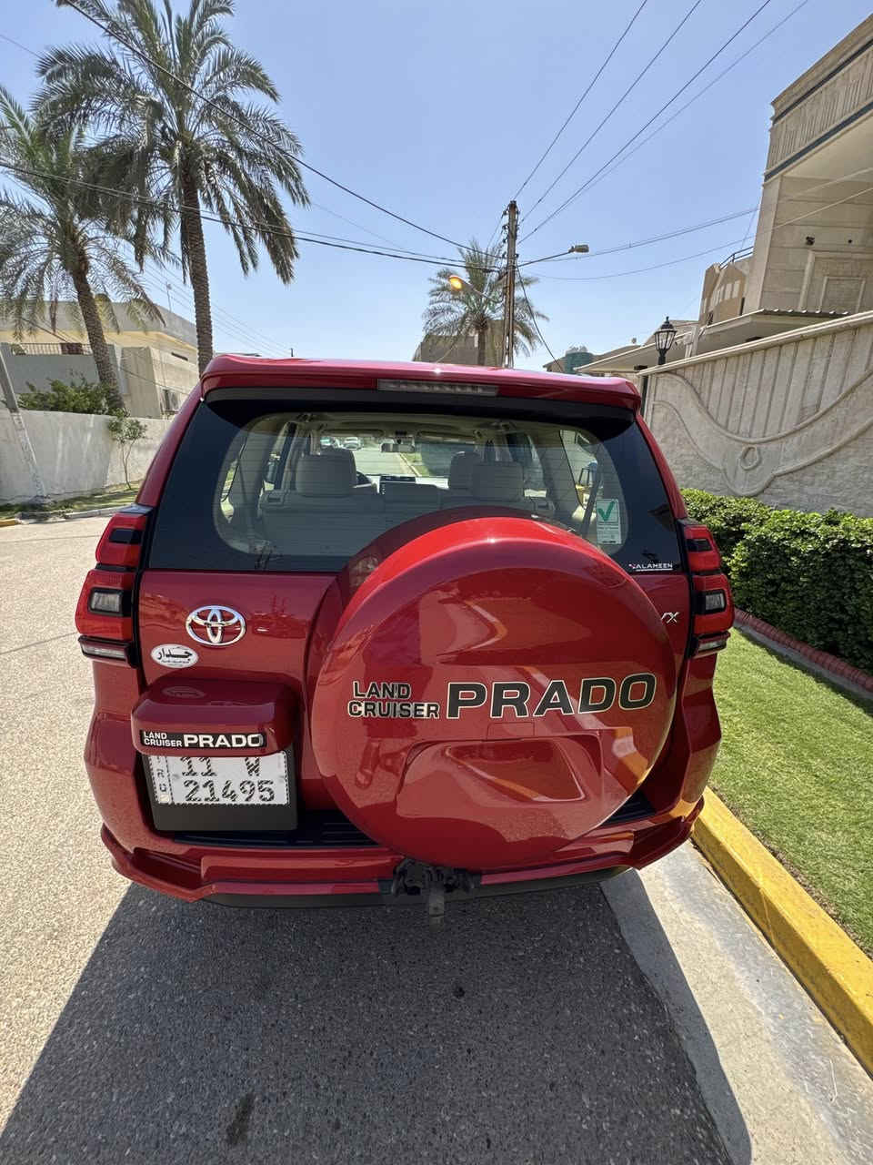 السلام عليكم
للبيع برادو 2022 وكالة ضمان ساز رقم بغداد VX midnight edition ماشية 22الف كيلومتر مكفولة فول مواصفات سلايد بصمة دبل تانكي محرك 4000 داخل جلد كشنات كهرباء تبريد كشنات تحكم مقود جمع الجهات شاشة كبيرة لايتات زنون زراكات عاللايت حساسات خلفيفية شاشة وكامرة فور ويل سبعة راكب شاحن واير لس …..الخ 
السعر 47.500 دولار 
رقمي ***********
مكاني بغداد اليرموك
