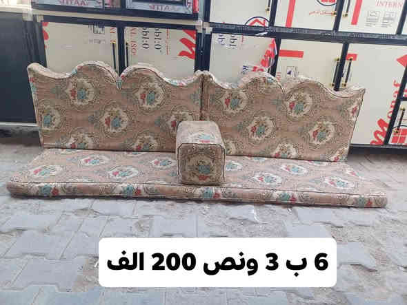 جلسه ملكيه وجهين مستعمله 6 ب 3 ونص 14 متر 7 دوشك 12 ضهر 2 زوايه 3 تكيات سعر 200 الف😍😍
جلسه وجه واحد 14 متر 6 ب 3 ونص 7 دوشك 12 ضهر 2 زوايه 7 تكيات 175 الف🥰🥰
جلسه بدون فراش 6 ب 6 تفرش 12 متر  8 ضهر 2 زوايه 3 تكيات سعر 100 الف جلاسات كله انضاف مابيه اي عيب ❤️❤️ العنوان الخضر شارع جياشي محلات ال حجي رشيد 😍😍 *********** يوجد خدمة توصيل🚎🚎
