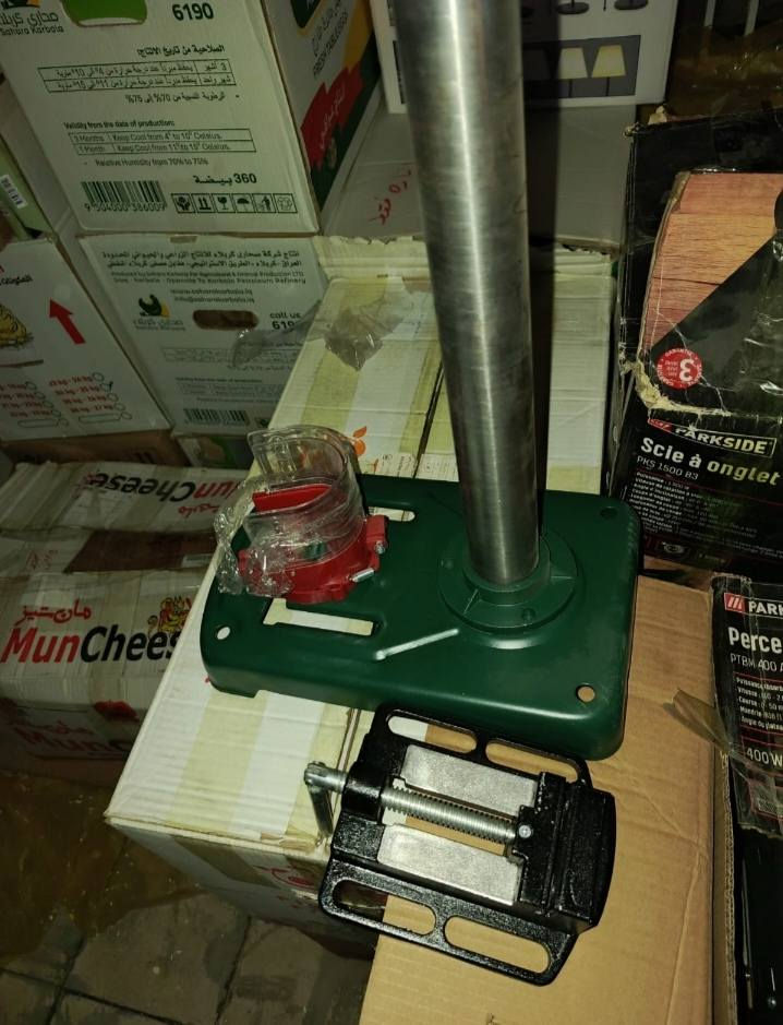 دريل عمودي.
ماركة parkside.. الماني..
جديد بالكارتون...
حجم متوسط.
ارتفاع نصف متر تقريبآ..


**إذا كنت صاحب هذا الإعلان وتريد حذفه لأي سبب، رجاءا أرسل رسالة إلى الدعم الفني**