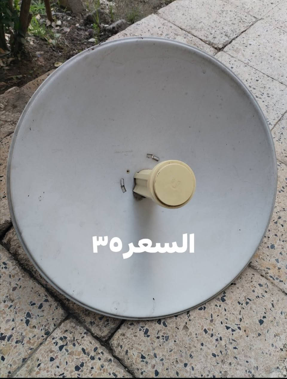 السلام عليكم عندي هاي الاغراض لبيع
لتواصل ***********
