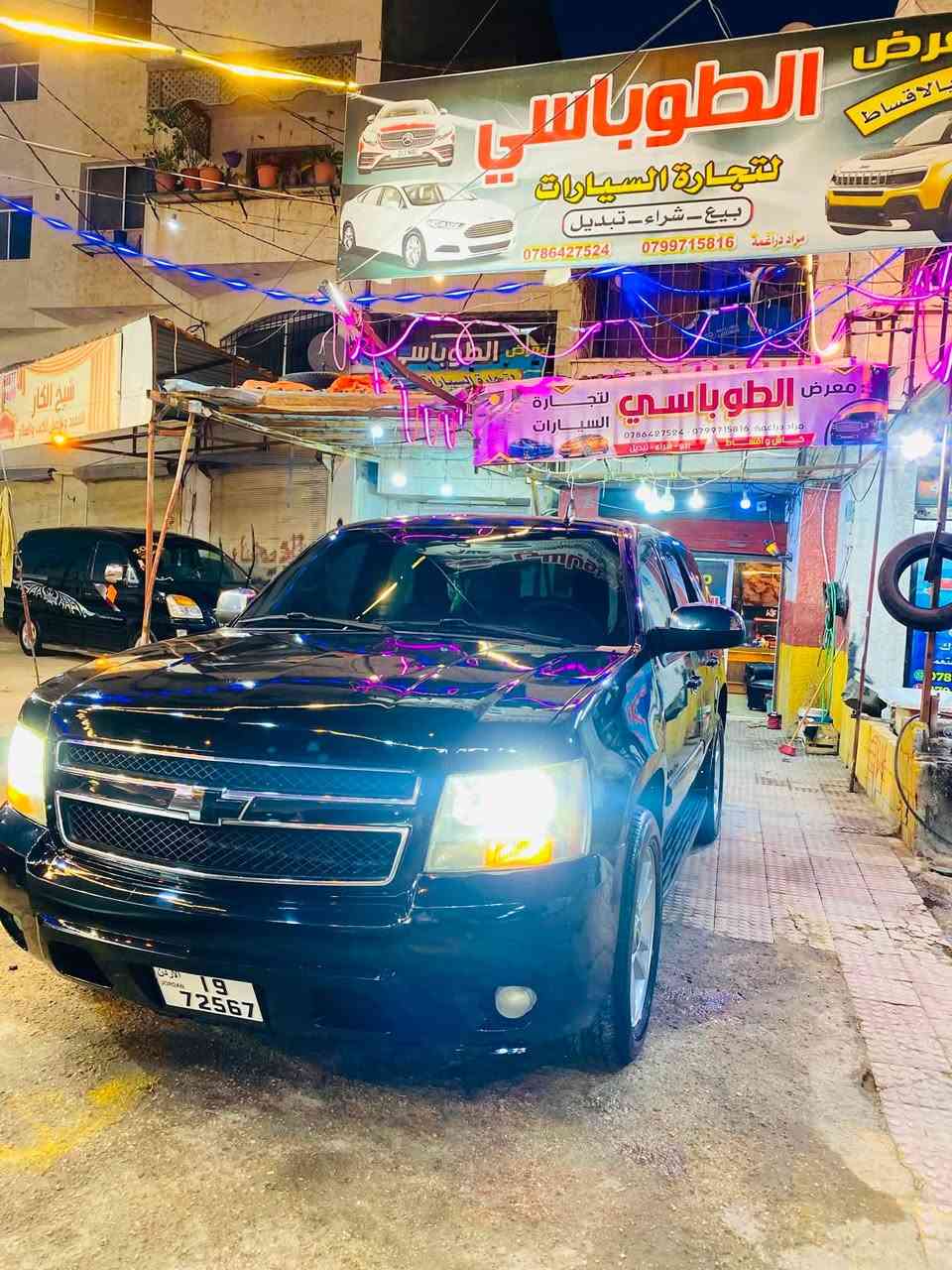 https://www.facebook.com/groups/178221945190485/?ref=share&mibextid=NSMWBT
مجموعه رقم واحد1
https://www.facebook.com/groups/204332395826530/?ref=share&mibextid=NSMWBT
مجموعه رقم 2
https://www.facebook.com/groups/1416644848907798/?ref=share&mibextid=NSMWBT
مجموعه رقم 3
https://www.facebook.com/share/1JQ99d9zgH/
الصفحه الرئيسيه للمعرض
الموقع اربد شارع الهاشمي للاستفسار
***********799715816


**إذا كنت صاحب هذا الإعلان وتريد حذفه لأي سبب، رجاءا أرسل رسالة إلى الدعم الفني**