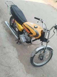 نامه • ٢٠١٠ • اوراق ضايعه