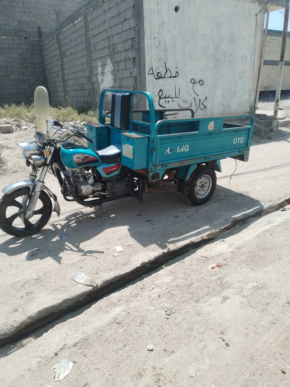 ستوته للبيع موديل 2019 مكفوله من كلشي مستخدمه شي قليل متوازي على بيعه ستوته ماعايزه إلف مال جناي ***********
