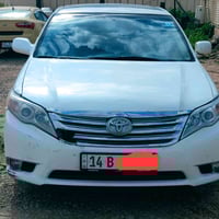 ورحمه الله وبركاته  ((السعر 85$ ورقه)) افالون ليمتد 2008 امريكي محدث ب...