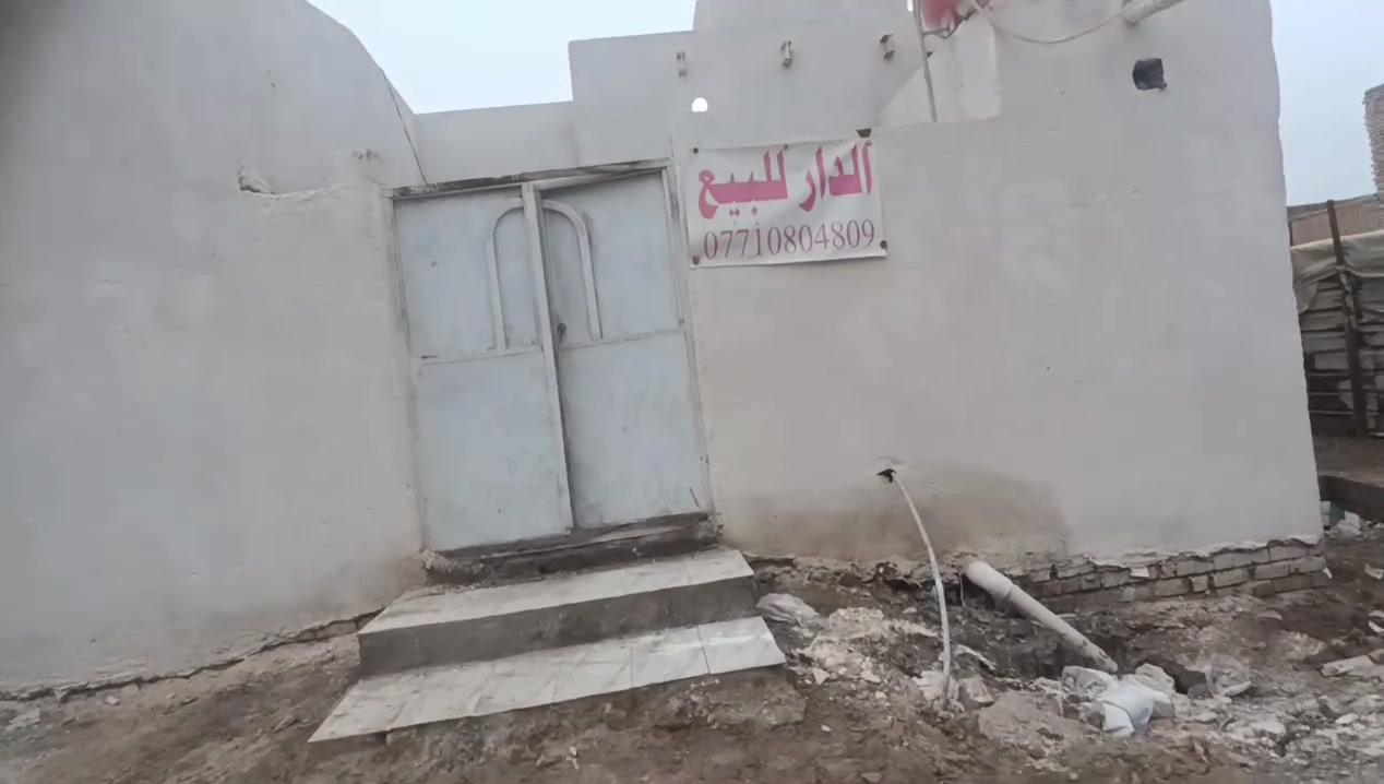 السلام عليكم
بيت للبيع بناء حديث في منطقه (حي الرحمه الاولى)
المساحه 100م 
الموقع ❗العماره حي الرحمه الاولى طريق الطيب قرب متوسطه شهيد الفكر القديمه نزله المستوصف 
الخدمات ❗... ماء و مجاري و كهرباء ..على ابواب التبليط كما موضح في الفيديو كلام السيد محافض ميسان الاستاذ حبيب ضاهر الفرطوسي 
(بسعر مناسب )بيع مستعجل 
للاستفسار مراسله الصفحه 
او الاتصال على الرقم ***********
