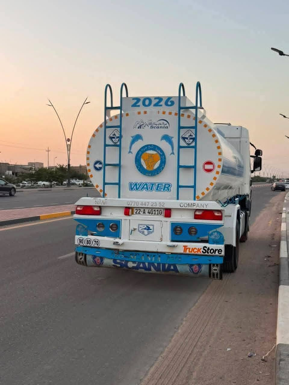 السلام عليكم تنكر مال ماي للبيع مكان البصره هذا رقمه.
***********
