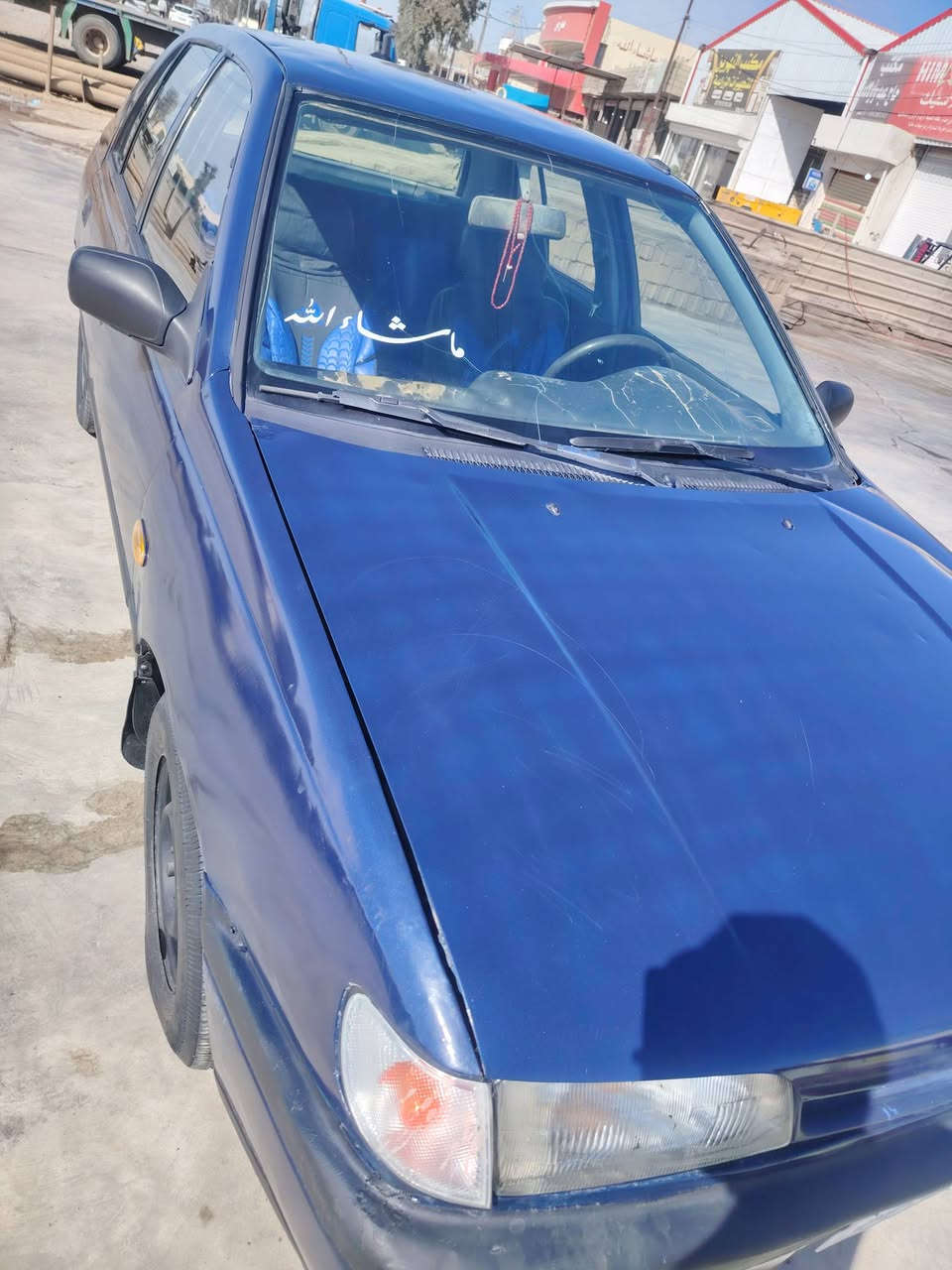 سلام عليكم نيسان سني للبيع سياره جاهزا وحلوا كوبون البانزين سعر ٢٥ وبي مجال يرهم مراوس


**إذا كنت صاحب هذا الإعلان وتريد حذفه لأي سبب، رجاءا أرسل رسالة إلى الدعم الفني**