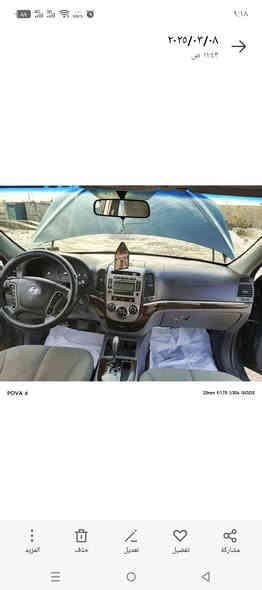 السلام عليكم
سياره سنتافي موديل ١٢اريد اراوس بستاركس 
الاتصال ***********
