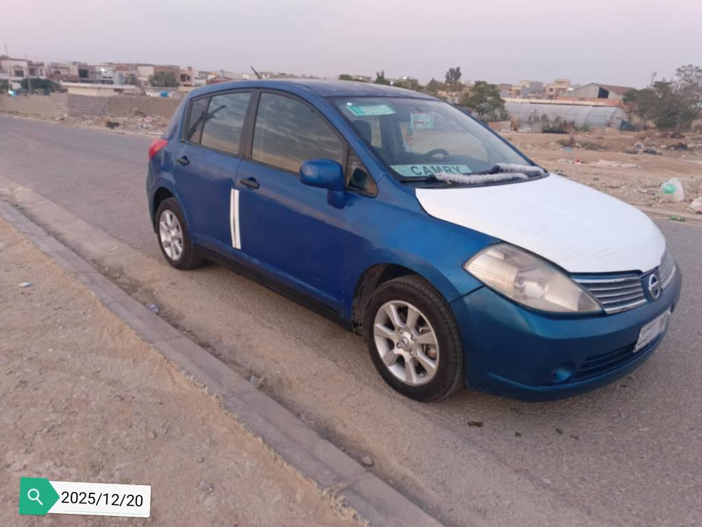 nissan versa2009
فرۆشتنی خێرا📢
نیسان ڤێرسە
مۆدیل 2009
تۆماتیک
سعری 48 💵 گەڵا
گێرومەکینەی بەشەرت
جام کارەباییە
شاشە ئایپارتە
تەبریدە
سەنەوی کەسكە
تایەی نوێیە
سەیارە بێ مسرووفە
ماڵی دۆستە
📌شوێن هەولێر📌
☎️ژمارە خاوەن ***********☎️
ئەمە ژمارەی خاوەنەکەیە هەرسێک مووشتەریە با تێل بکاتن هەموو زانیاریەکانم نووسیووە أربيل, العراق
