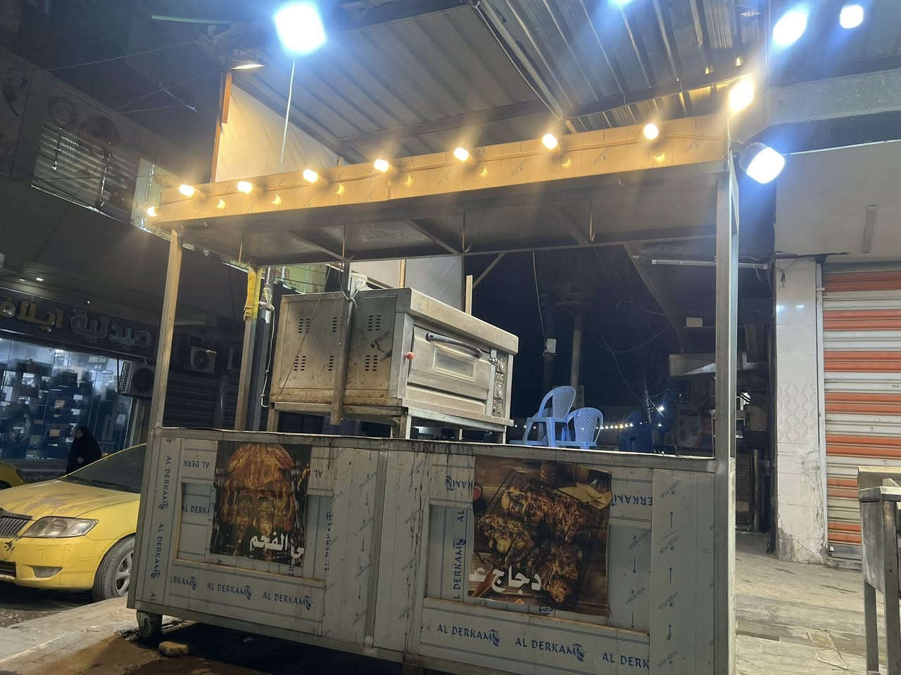 يوجد شوايات كص ثنين وشوايه دجاج وأجنحه ويوجد جهاز بيتزا وجهاز كنتاكي  وجهاز بركر للتواصل ***********
