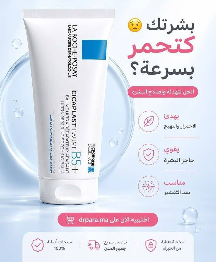 #ستوريات


**إذا كنت صاحب هذا الإعلان وتريد حذفه لأي سبب، رجاءا أرسل رسالة إلى الدعم الفني**