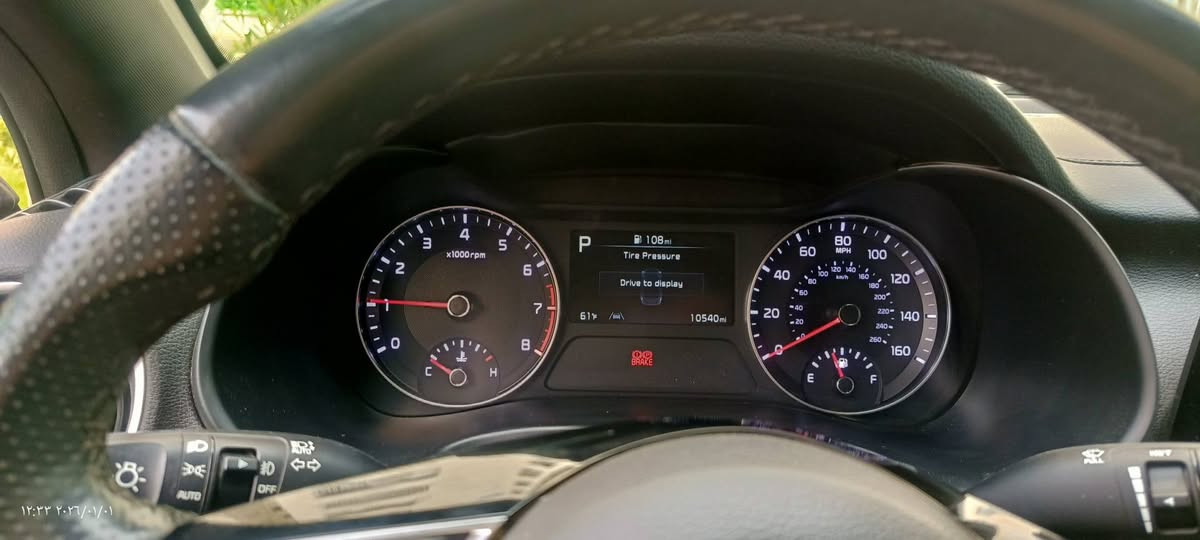 سلام عليكم..... للبيع
سيارة فورتي جيتي لاين موديل 2023 المحرك 2000 دوش شاشة كبيرة تحديد مسار رادار كامرة ترحيب السيارة ماشية 10الالف ميل الكير والمحرك جديد اي خلل مابيها   الحادث من الخلف بيها تبديل باب خلفي يمين اصلي نفس اللون السعر 24مليون السيارة باسمي رقم بغداد تحويل مباشر مكان السيارة بغداد مجمع بسماية

***********
